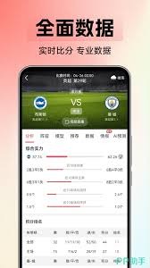 大马丁将在阿根廷世界杯小组赛中对阵阿尔及利亚